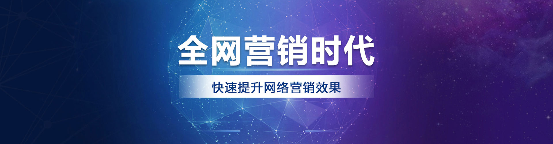 德宏信息流投放