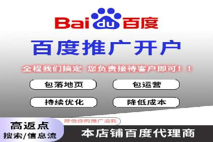 某某SEM服务公司：一例广告转化率大幅提升的实战案例